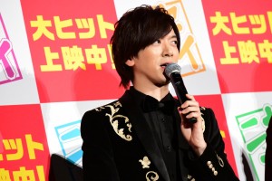 映画『ニセコイ』公開記念舞台挨拶に登壇したDAIGO