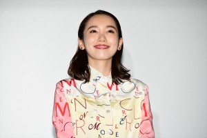 映画『劇場版シティーハンター <プライベート・アイズ>』完成披露試写会に登場した飯豊まりえ