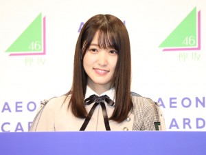 欅坂46・菅井友香、『イオンカード 欅坂46 キャンペーンキャラクター就任イベント』に登場