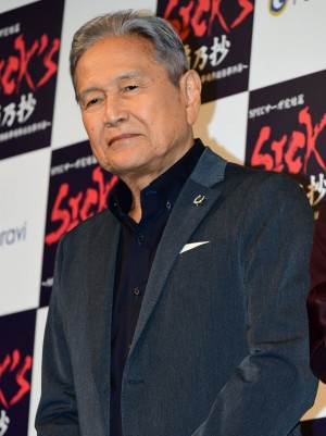 『SPECサーガ完結篇 SICK’S 覇乃抄』舞台挨拶&完成披露試写会に登場した竜雷太