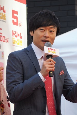 「ドリームジャンボ宝くじ」「ドリームジャンボミニ」発売記念イベントに登場した川西賢志郎(和牛)