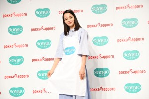 「SOYBIO(ソイビオ)豆乳ヨーグルト」新CM発表会に登場した加藤ローサ