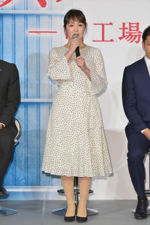 『スパイラル~町工場の奇跡~』第1話試写会&記者会見に登場した貫地谷しほり