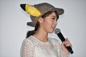 飯豊まりえ、『名探偵ピカチュウ』初日舞台挨拶に登場