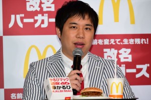 名前を変えて、生き残れ!改名バーガーズ PR発表会に登場したせいや(霜降り明星)