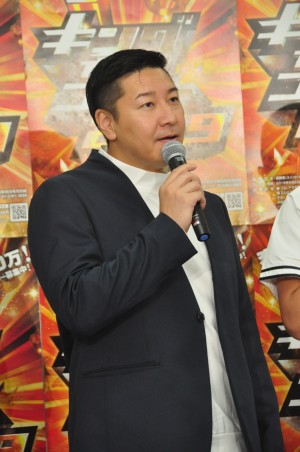チョコレートプラネット長田庄平、『キングオブコント2019』大会開催決定会見に登場