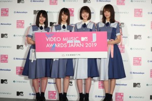 『大丸・松坂屋アプリ』サービス及びキャンペーン発表会、『MTV VMAJ 2019 -THE LIVE-』MC発表会にて