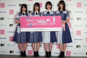 『大丸・松坂屋アプリ』サービス及びキャンペーン発表会、『MTV VMAJ 2019 -THE LIVE-』MC発表会にて