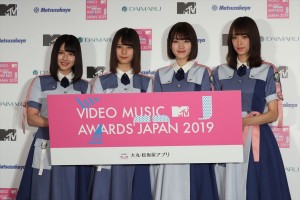 『大丸・松坂屋アプリ』サービス及びキャンペーン発表会、『MTV VMAJ 2019 -THE LIVE-』MC発表会にて