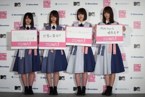 『大丸・松坂屋アプリ』サービス及びキャンペーン発表会、『MTV VMAJ 2019 -THE LIVE-』MC発表会にて