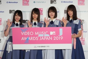 『大丸・松坂屋アプリ』サービス及びキャンペーン発表会、『MTV VMAJ 2019 -THE LIVE-』MC発表会にて