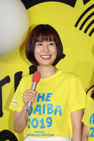 山崎夕貴アナ、フジテレビ開局60周年記念「ようこそ!! ワンガン夏祭り THE ODAIBA 2019」制作発表に登場