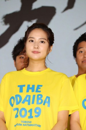 永尾亜子アナ、フジテレビ開局60周年記念「ようこそ!! ワンガン夏祭り THE ODAIBA 2019」制作発表に登場
