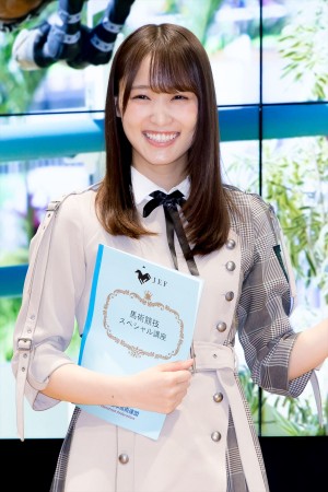 「馬術競技スペシャル講座 with 菅井友香」に登場した菅井友香