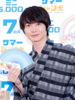 神木隆之介、『サマージャンボ宝くじ』『サマージャンボミニ』発売記念イベントに登場