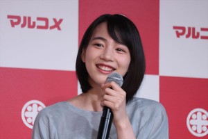 マルコメ『新CM発表会』に登場した、のん