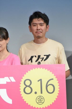 「SKIPシティ国際Dシネマ映画祭2019」『イソップの思うツボ』舞台挨拶に登場した斉藤陽一郎