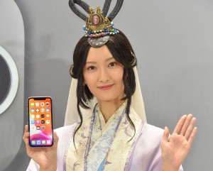 『iPhone 11 Pro /iPhone 11 Pro Max /iPhone 11 発売イベント』に登場した菜々緒