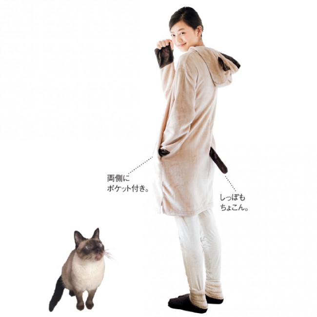 シャム猫になりきれるルームワンピが登場！ 耳やしっぽも“ちょこん”と ...