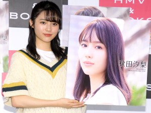 秋田汐梨、「秋田汐梨オフィシャルカレンダー2020」発売記念イベント取材会に登場