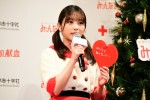 「みんなの献血」クリスマスPRイベントに登場した与田祐希