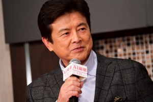 『AI崩壊』完成報告会見に登場した三浦友和