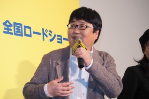 映画『前田建設ファンタジー営業部』完成披露上映会に登場した六角精児