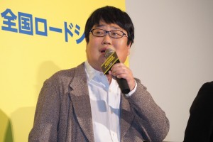 映画『前田建設ファンタジー営業部』完成披露上映会に登場した六角精児