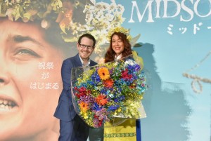 映画『ミッドサマー』来日舞台あいさつ付き先行上映に登場したアリ・アスター監督、LiLiCo