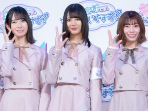 新番組『日向坂46です。ちょっといいですか?』記者発表会に登場した日向坂46