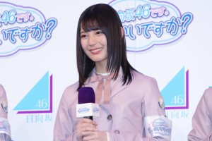 新番組『日向坂46です。ちょっといいですか?』記者発表会に登場した日向坂46・小坂菜緒