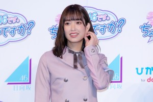 新番組『日向坂46です。ちょっといいですか?』記者発表会に登場した日向坂46・佐々木久美