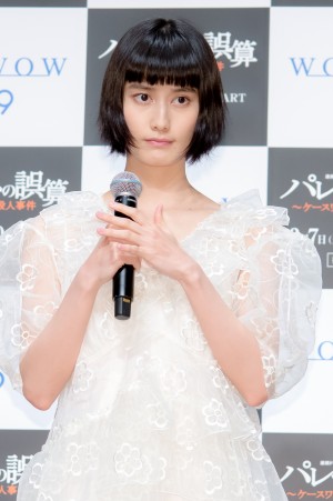 WOWOW『連続ドラマW パレートの誤算 ~ケースワーカー殺人事件』完成報告会に登場した橋本愛