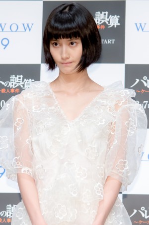 WOWOW『連続ドラマW パレートの誤算 ~ケースワーカー殺人事件』完成報告会に登場した橋本愛