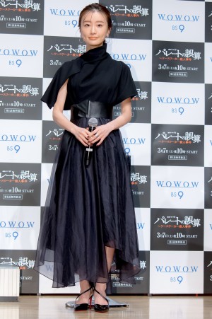 WOWOW『連続ドラマW パレートの誤算 ~ケースワーカー殺人事件』完成報告会に登場した松本まりか