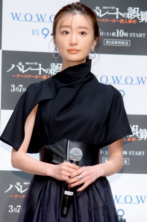 WOWOW『連続ドラマW パレートの誤算 ~ケースワーカー殺人事件』完成報告会に登場した松本まりか