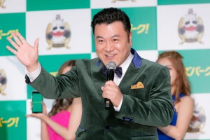 「オッズパーク」新TVCM発表会に登場したアンタッチャブル・山崎弘也