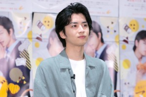 連続ドラマ『マイラブ・マイベイカー』記者会見に登場した飯島寛騎