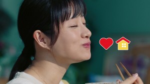 石原さとみが出演するすき家新テレビCM「おうち」篇より