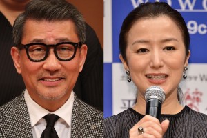 共演NG
