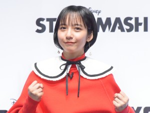 ディズニー新作ゲーム『STAR SMASH』発表会に登場した山之内すず