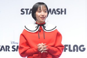 ディズニー新作ゲーム『STAR SMASH』発表会に登場した山之内すず