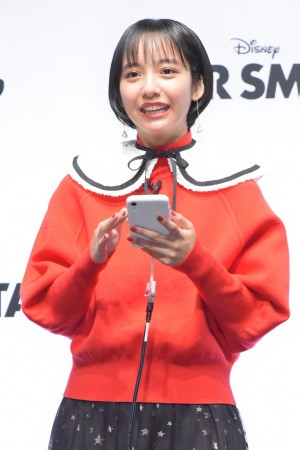 ディズニー新作ゲーム『STAR SMASH』発表会に登場した山之内すず