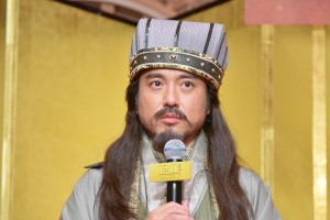 映画『新解釈・三國志』新解釈・完成報告会見に登場したムロツヨシ