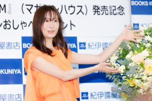 写真集 『MM』 刊行 マスコミ記者会見に登場した松本まりか