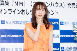 写真集 『MM』 刊行 マスコミ記者会見に登場した松本まりか