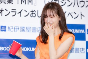写真集 『MM』 刊行 マスコミ記者会見に登場した松本まりか