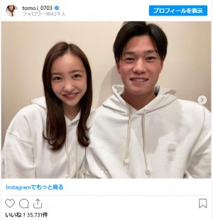 ヤクルト・高橋奎二との結婚を報告した板野友美 ※「板野友美」インスタグラム