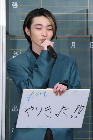 実写版『ホリミヤ』完成記念生配信イベントに登場した小野寺晃良
