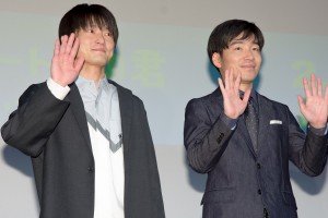 映画『半径1メートルの君~上を向いて歩こう~』完成記念会見に登場したジャルジャル